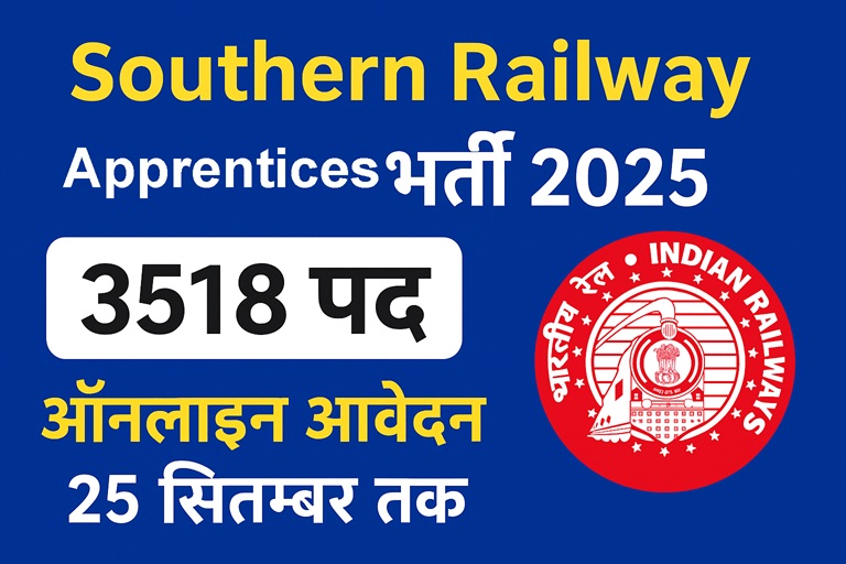 railwayapprentice
